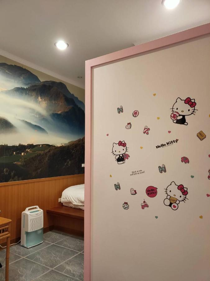 悟 佐茶 Satori Tea Villa Leye Oda fotoğraf